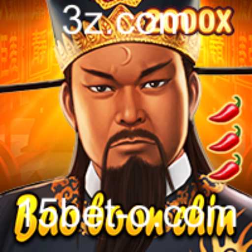 BaoBoonChin: O Fascinante Jogo de Estratégia